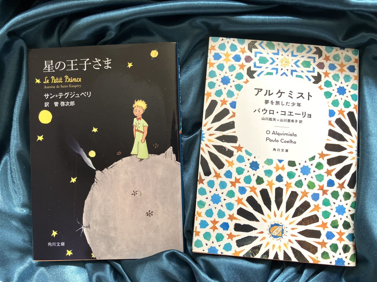 こゆき様　④⑤⑥⑦各5本 𝒴𝓊𝓀𝒾 ❅⋆͛꙳☄︎ on X