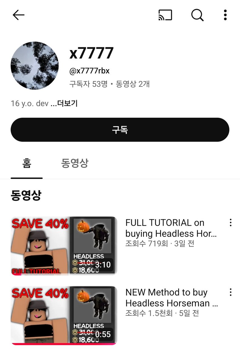 KaruSava's tweet image. 😭 begging a headless horseman.
I know this might not be the right thing to ask,
but I got scammed for 31,000 Robux and Roblox won’t refund me.
Any help would mean a lot. Thank you#RobloxScam #RobloxHelp #RobloxSupport #RobloxPlayer #RobuxScam #RobloxCommunity