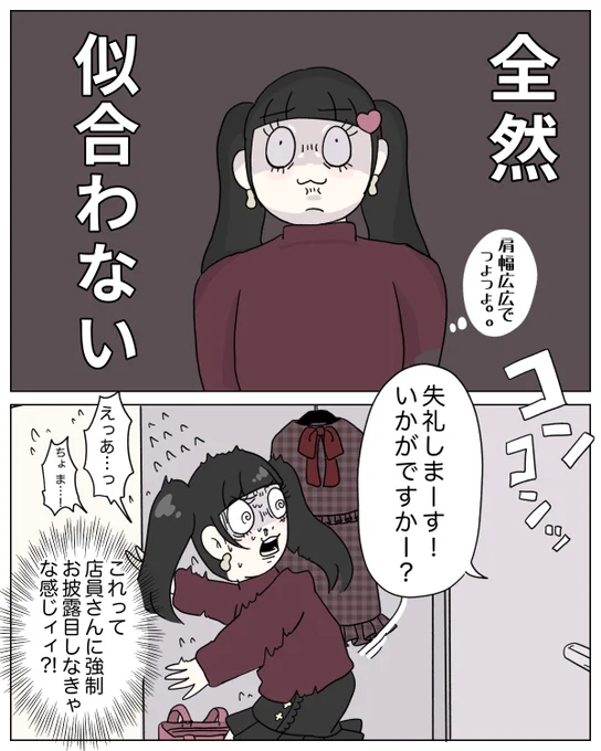 (9/9) 
