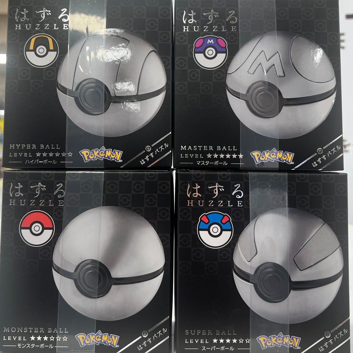 はずる HUZZLE ポケットモンスター モンスターボール パズル 知恵の輪