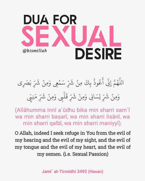 MuslimsMatters's tweet photo. Du'a for protection from sexual desires. https://t.co/KNS27uOrgI