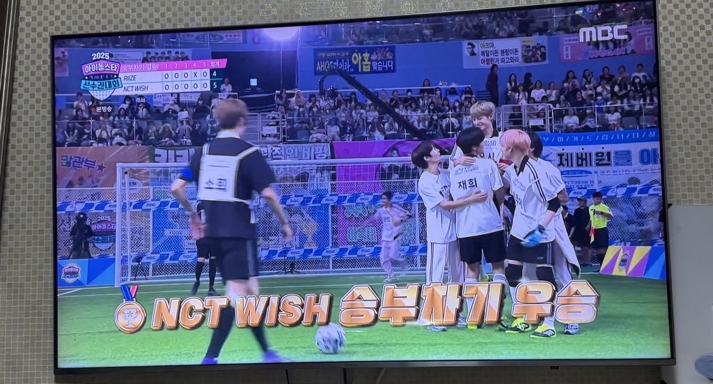 hyexeal's tweet image. #아육대본방사수 #MBCkpop #NCTWISH #사쿠야 

아육대에서 메달따는것두 보고 서프도 듣고 너무너무 좋네욤
사쿠야 골 막느라 수고 많아떠 💕💕
위시 승부차기 진짜 수고해따
추석에 가족들하고 같이 위시를 볼수있다니 😭😭 너무 좋고 메달따는 모습도 자랑할수 있어서 너무 좋아써요 위시 고마워~~😘