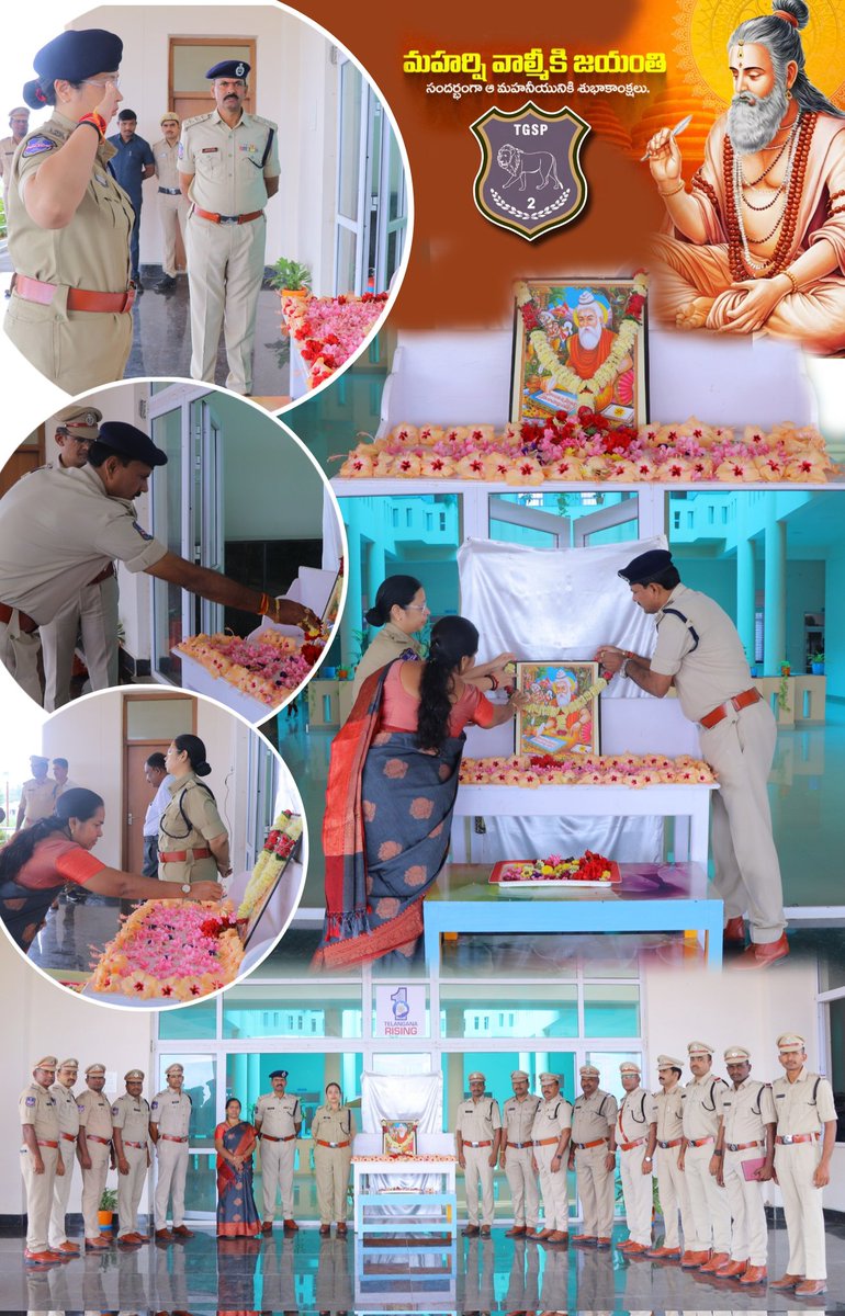 2NDBNTGSP's tweet photo. మహర్షి వాల్మీకి జయంతి https://t.co/qauXYmPOuz