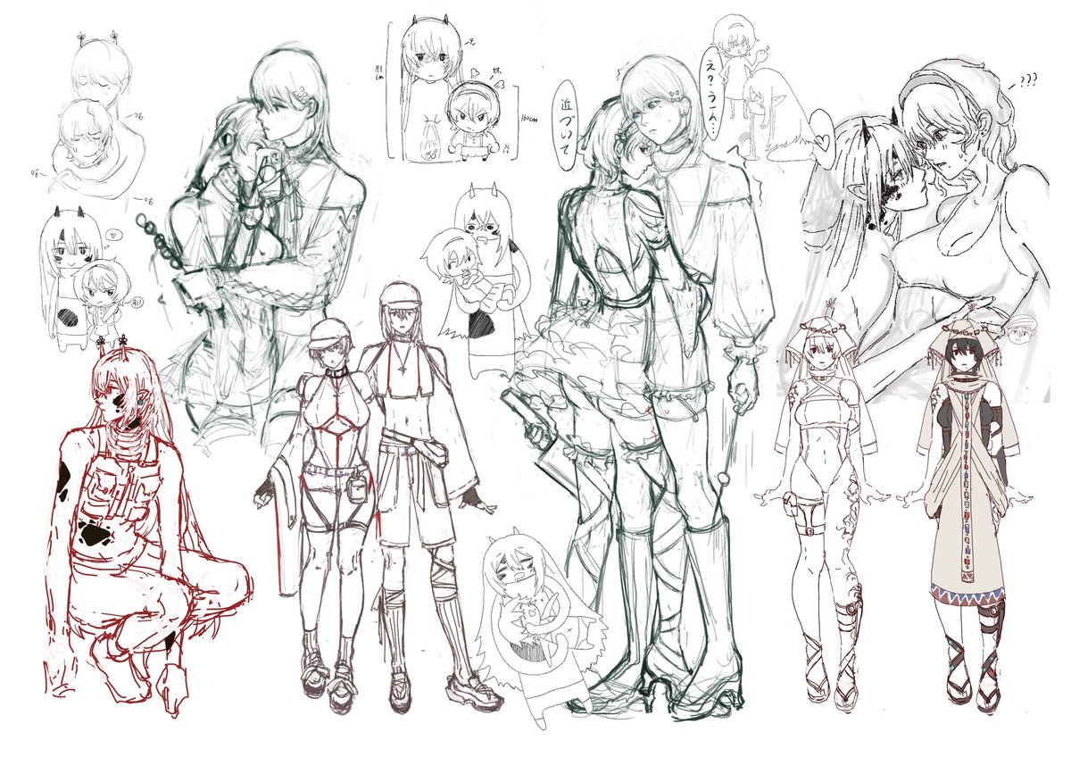 OC✨ふたごです🤤