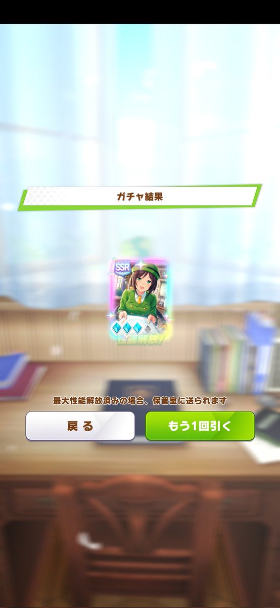 C_Anan38's tweet photo. お久しぶりです
たづなさん https://t.co/lN2DQ7TeVE