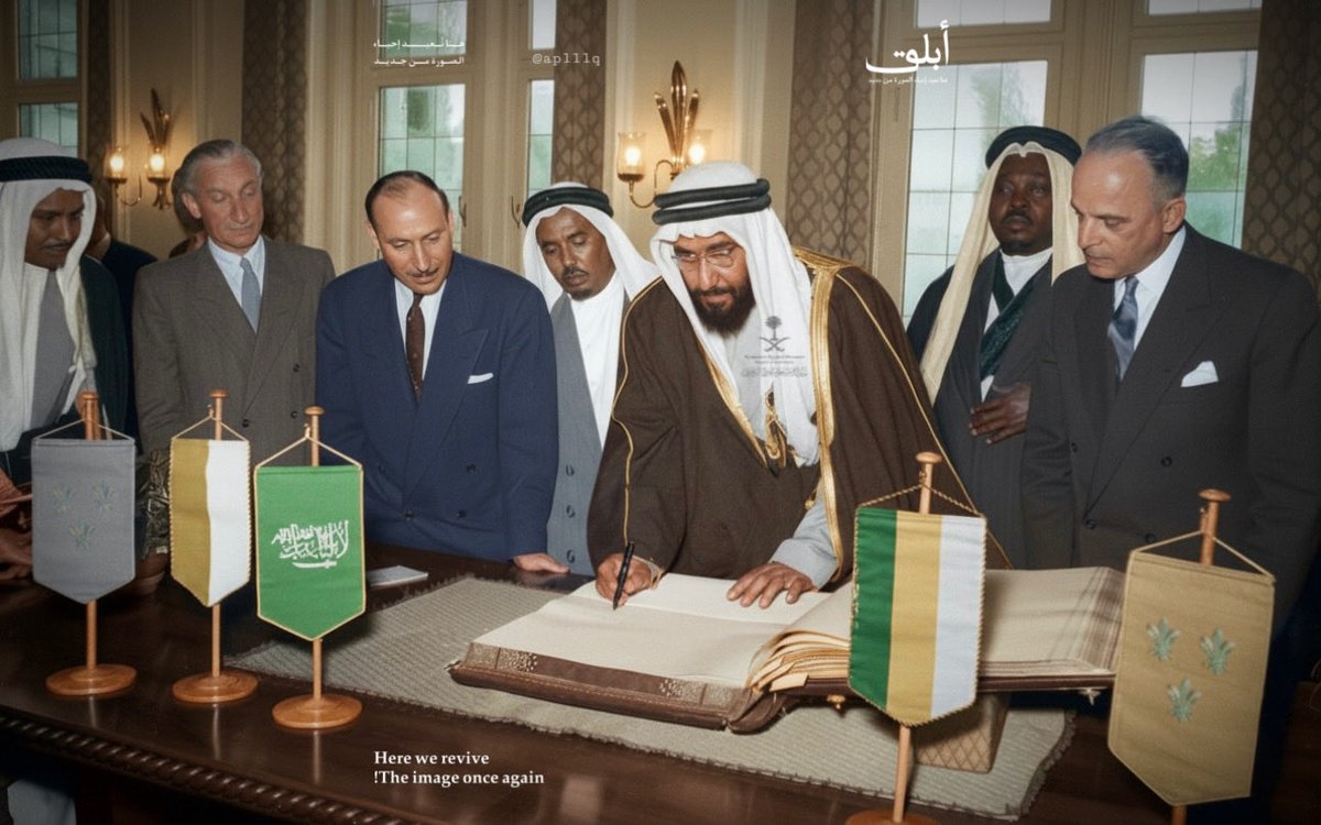 أَبْلَق. tweet media