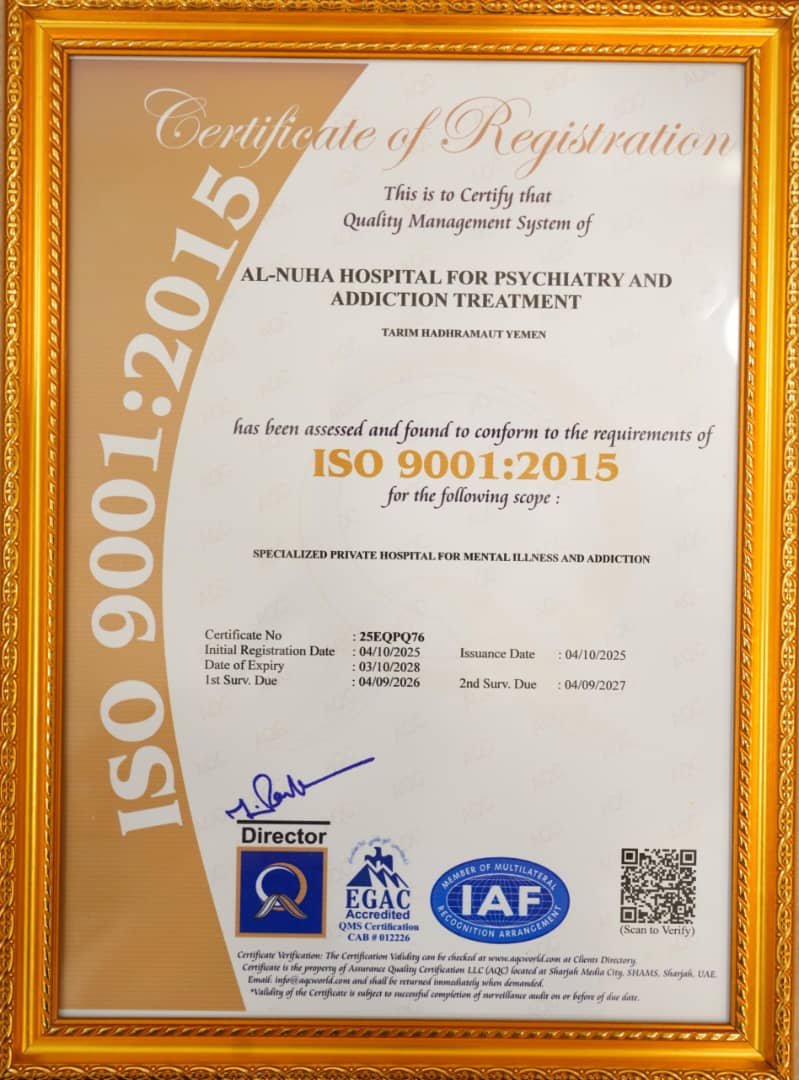 بكل فخر ، يعلن مستشفى النُّهى للطب النفسي وعلاج الإدمان عن حصوله على شهادة الأيزو (إدارة ضبط الجودة) ISO 9001:2015  لجميع اقسام المستشفى، تأكيداً لالتزامنا المستمر بتقديم أعلى معايير الرعاية والخدمة للمستفيدين.

🏨العنوان: اليمن - حضرموت - تريم - الغرف