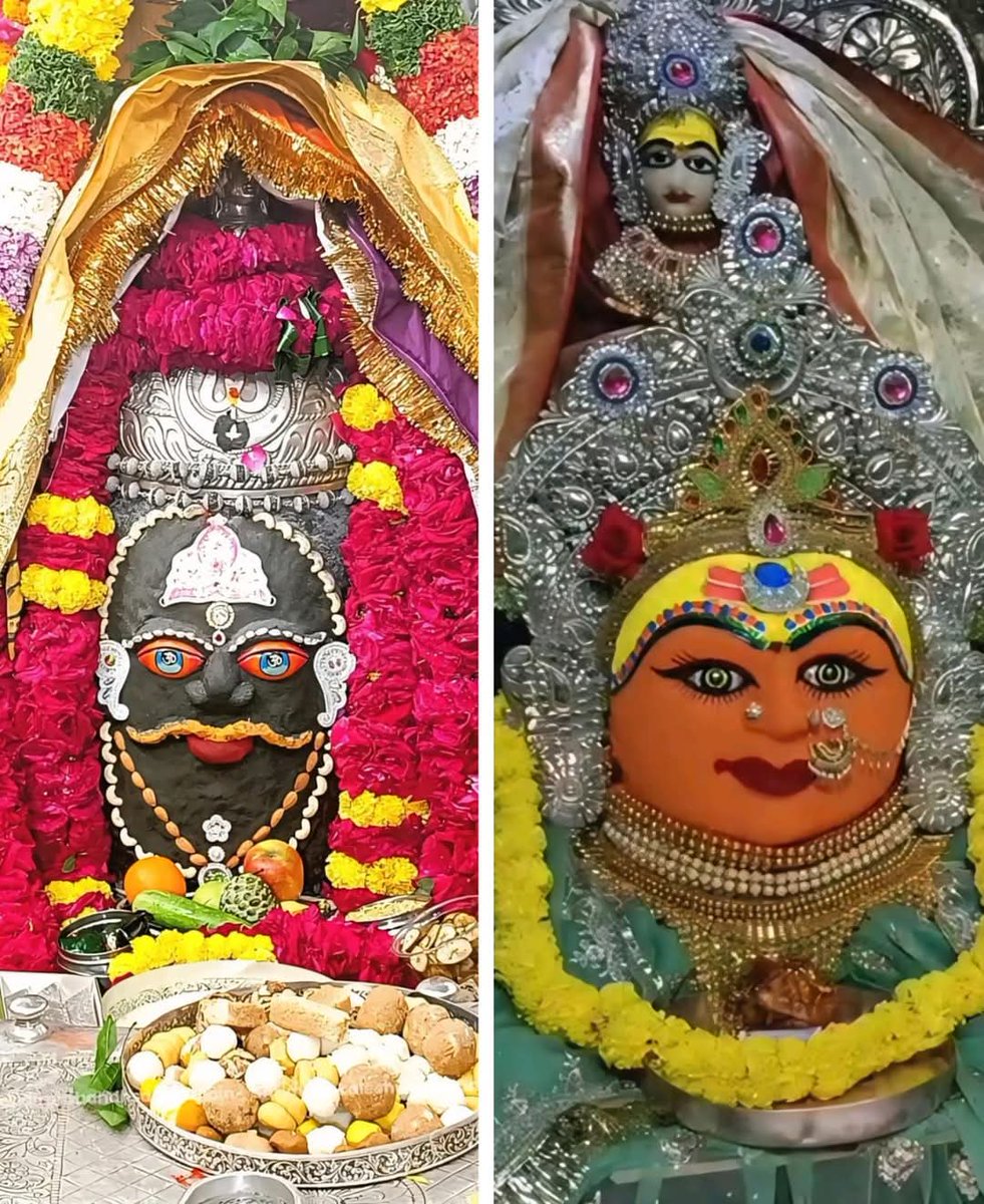 महाकाल का भस्म श्रृंगार, 
माँ हरसिद्धि का आधार.....!! 

जय माँ हरसिद्धि माता!
जय श्री महाकाल बाबा!

🌿🙏🪔