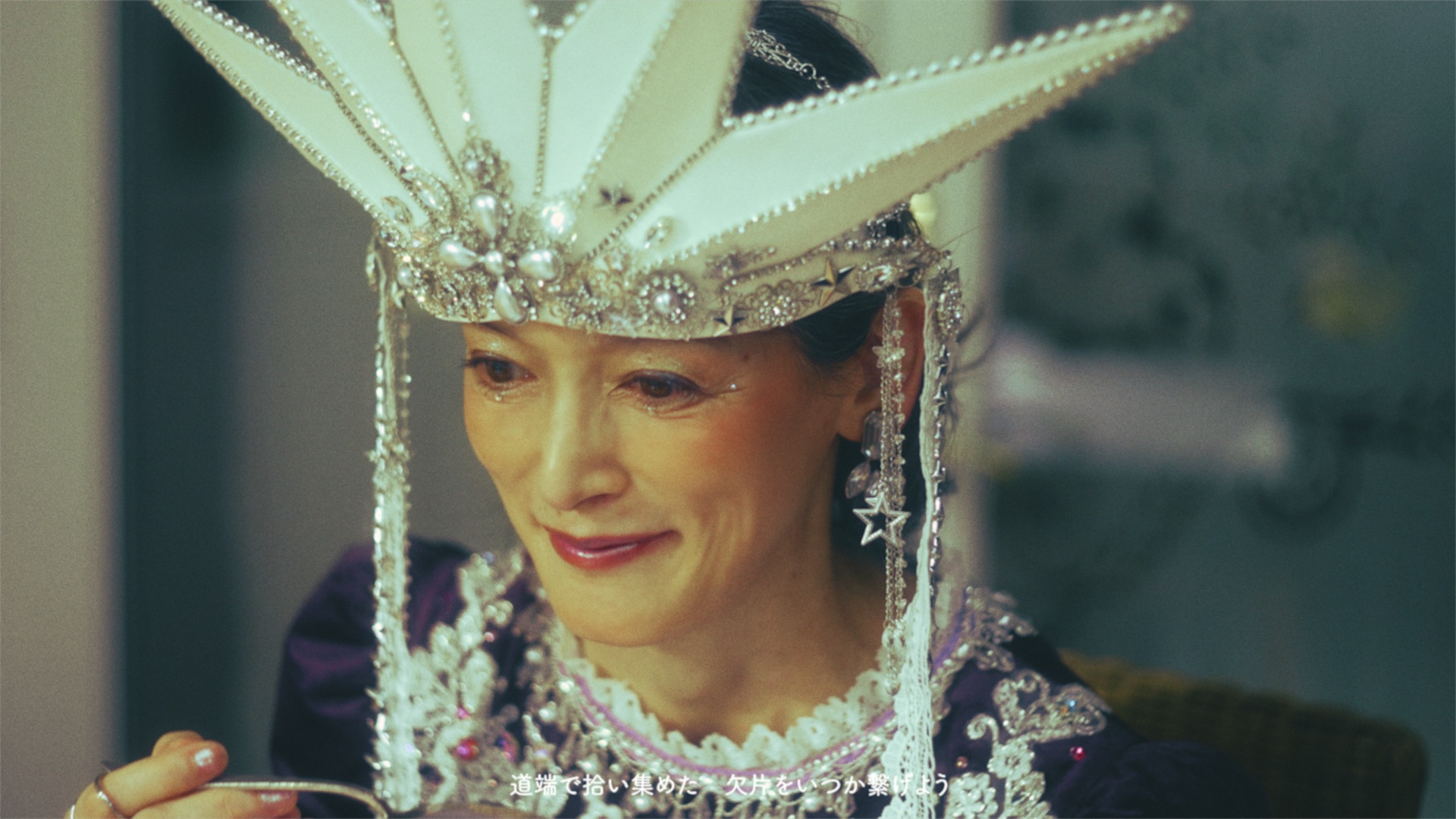 安次嶺希和子 TROPICAL GREEN CD 4547292142347 未開封CD 安次嶺