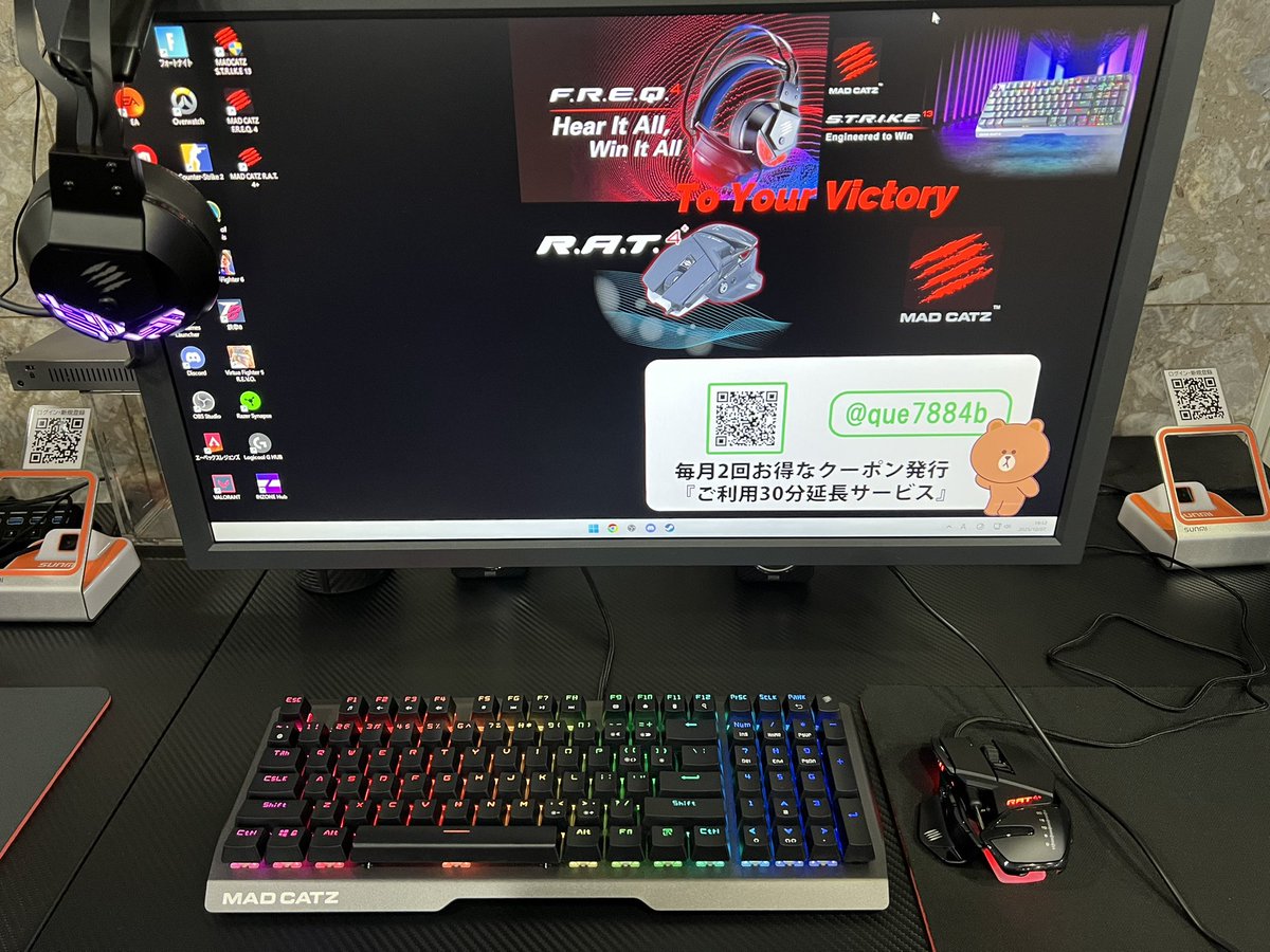 こちらはモンスターエナジー冷蔵庫横のPC席に設置しております。
なお製品提供には鉄拳プロゲーマーのMAD CATZ ゼウガル氏にご尽力いただきました。ありがとうございました！
#ゲーミングPC #MADCATS #eスポーツ