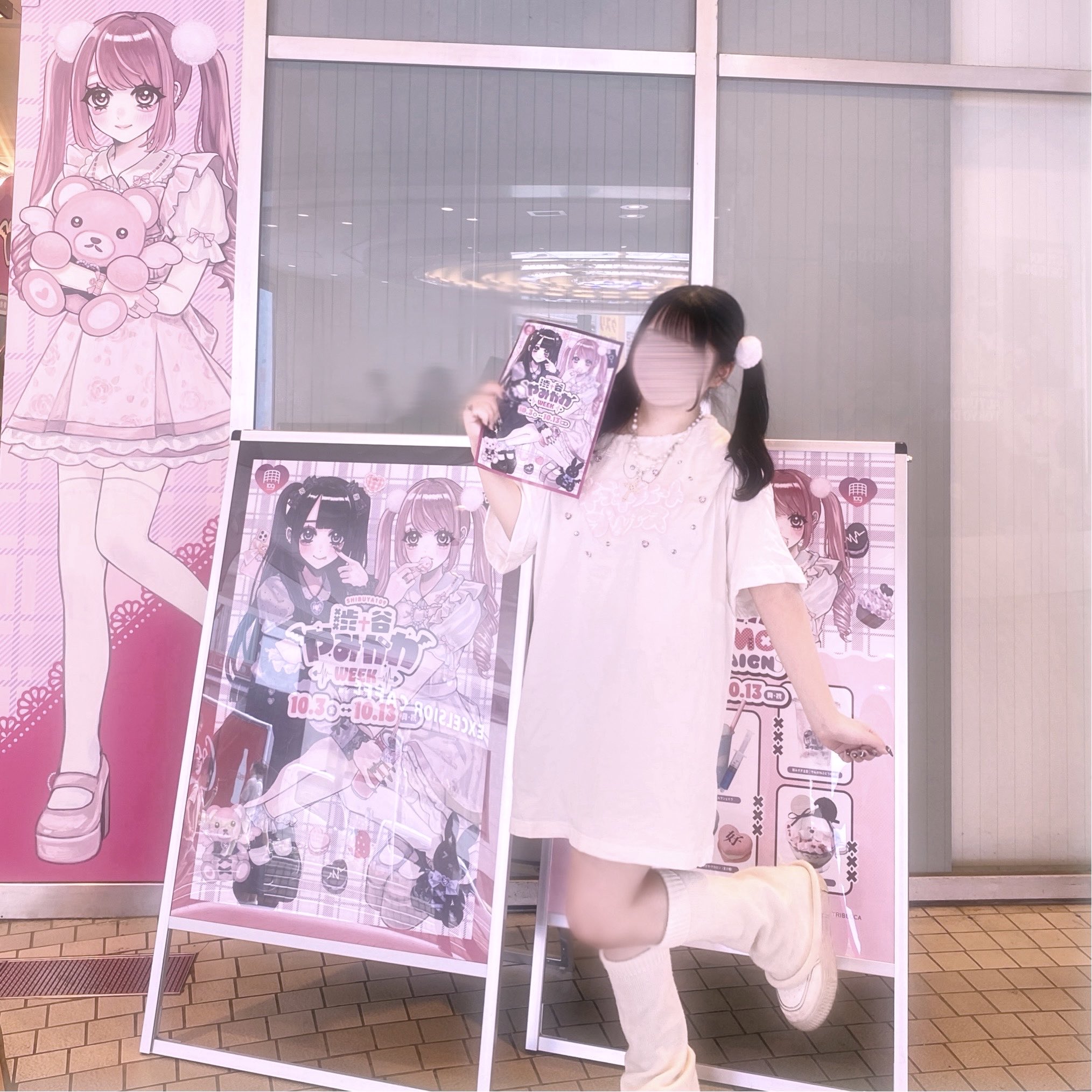 春@値引き交渉⭕️ SHIBUYA109 (@SHIBUYA109NET) / X