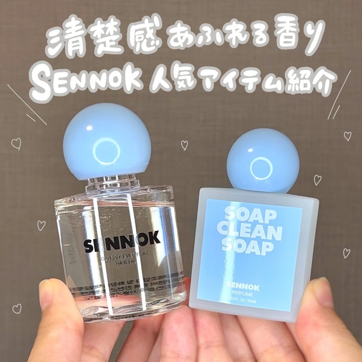 ミィ様専用 ゼオスキンヘルス5点セット