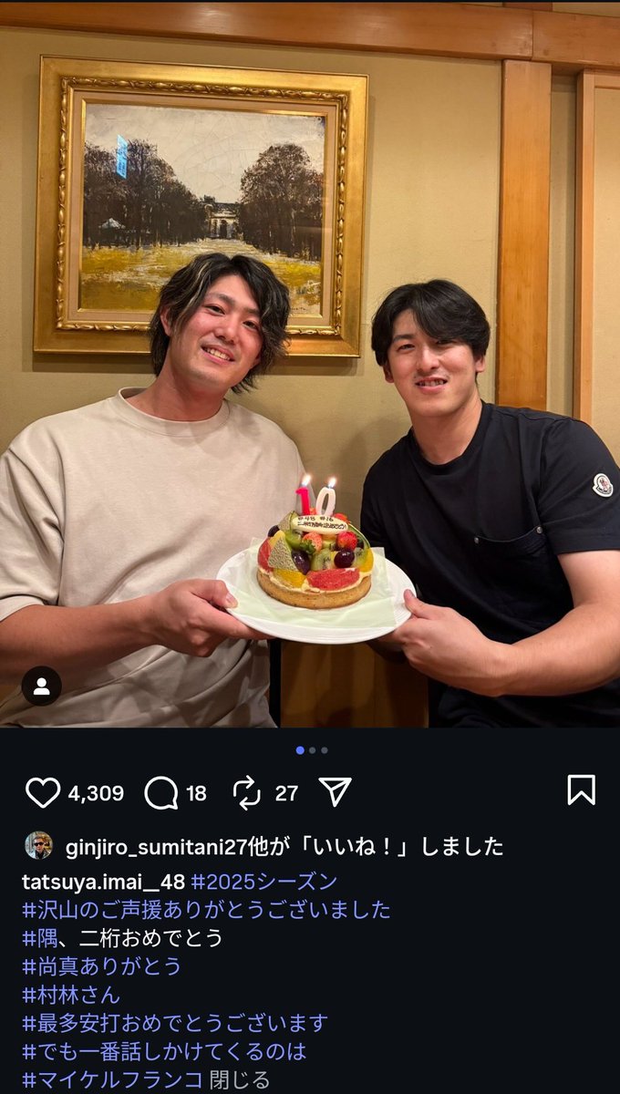 1番話しかけてくるのはマイケルフランコｗｗｗｗｗｗｗｗｗｗｗｗｗｗｗｗｗｗｗｗｗｗｗｗｗｗｗｗｗｗｗｗｗｗｗｗｗｗｗｗｗｗｗｗｗｗｗｗｗｗｗｗｗｗｗｗｗｗｗｗｗｗｗｗｗｗｗｗｗｗｗｗｗｗｗｗｗｗｗｗｗｗｗｗｗｗｗｗｗｗｗｗｗｗｗｗｗｗｗ