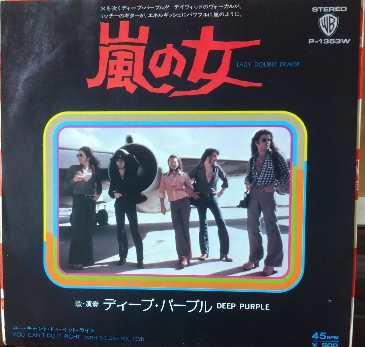 真・ロックをこよなく愛するもの🌈 on X