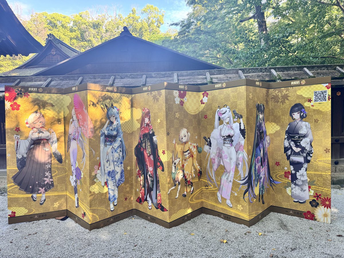 hiro_armamenter's tweet photo. NIKKEはんなりスタンプ回遊旅！
17000歩も歩いたけど、楽しかった！
イベントグッズは、バイパーでなかった🥹
 #NIKKE
 #NIKKEはんなりスタンプ回遊旅 https://t.co/CwceVrNMZ3