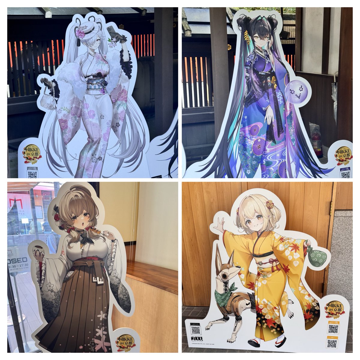 hiro_armamenter's tweet photo. NIKKEはんなりスタンプ回遊旅！
17000歩も歩いたけど、楽しかった！
イベントグッズは、バイパーでなかった🥹
 #NIKKE
 #NIKKEはんなりスタンプ回遊旅 https://t.co/CwceVrNMZ3