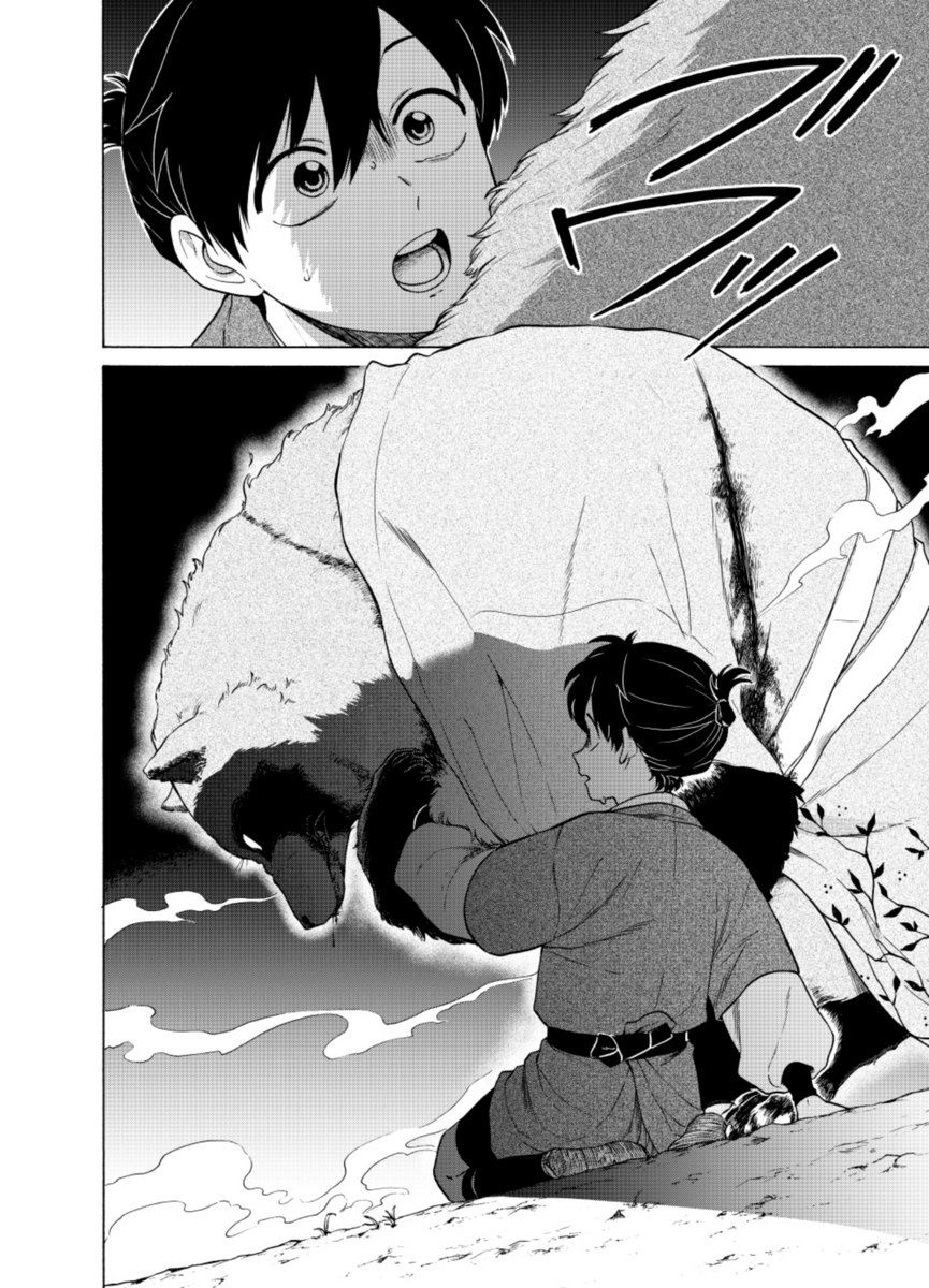 もも‪‪☺︎‬ページ JOY The 1st Mini Album「From JOY, with Love」