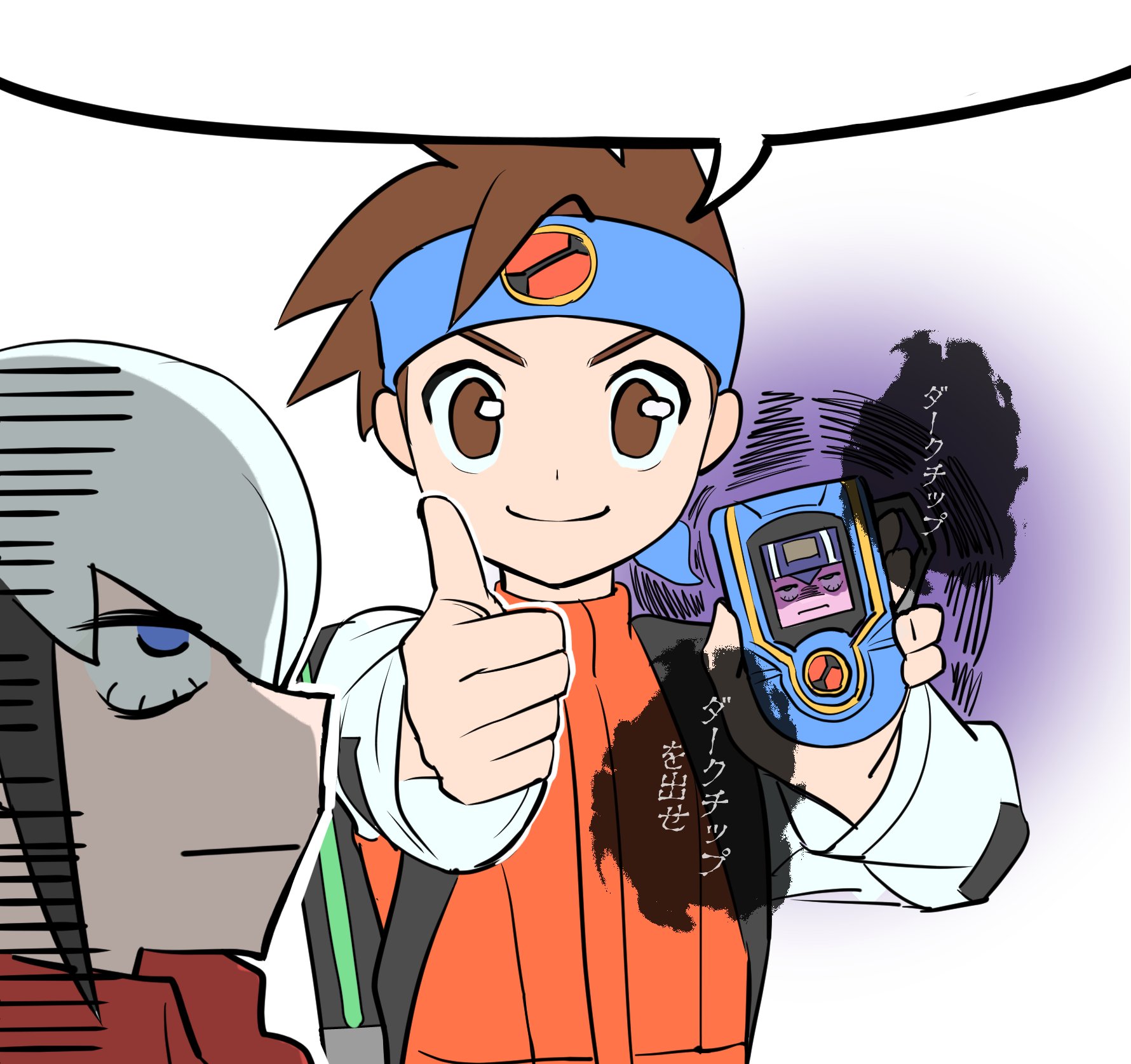 みずいろ (@miziro_1073) / X