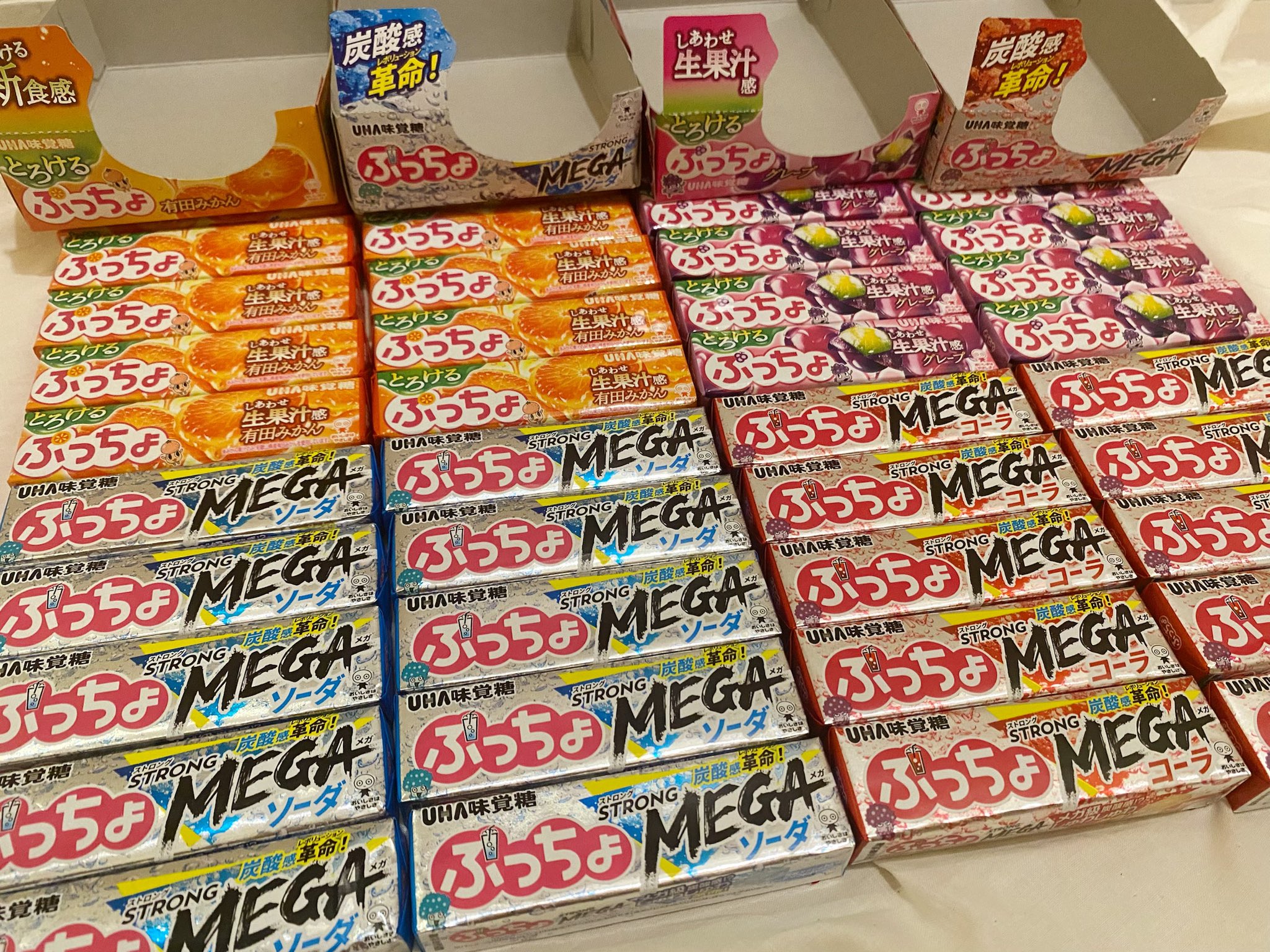 えぇぐるーぷ2 Aぇ! group Debut Tour ～世界で1番AぇLIVE～ [通常盤][Blu-ray