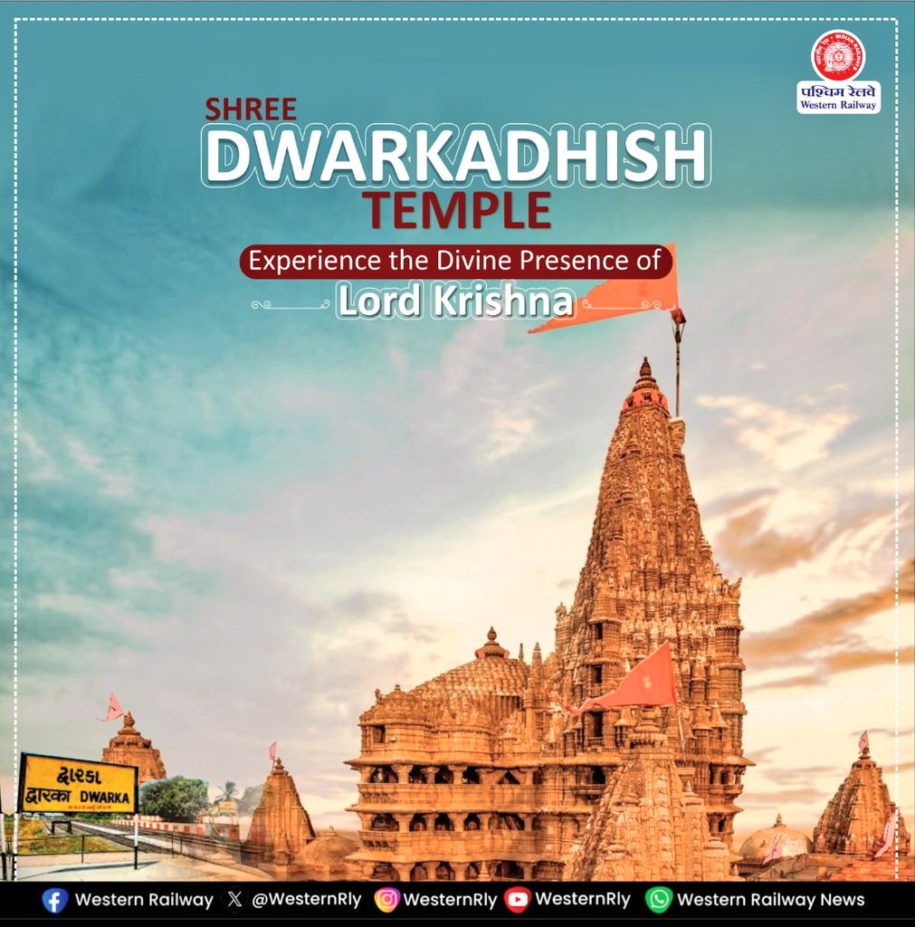 WesternRly's tweet image. In the sacred city of Dwarka, feel the presence of Lord Krishna — the guide, the protector, and the eternal source of peace. 🙏💫

#WesternRailway #Dwarka #LordKrishna #SpiritualJourney #DwarkadhishMandir #TravelWithWR #HeritageTour #TravelTuesday