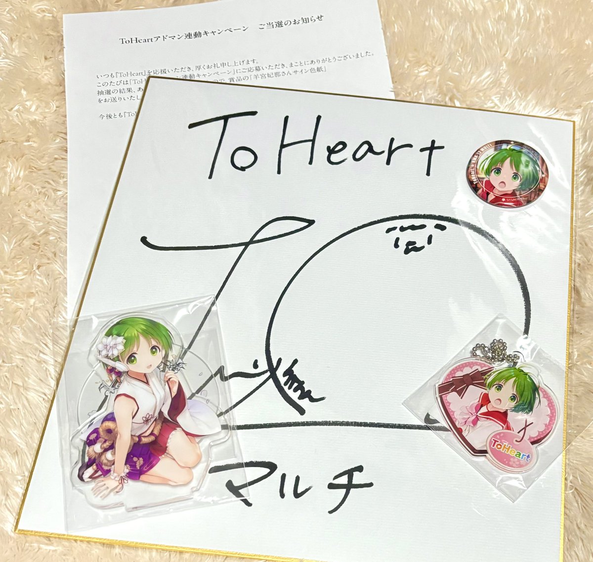 なのり on X: 