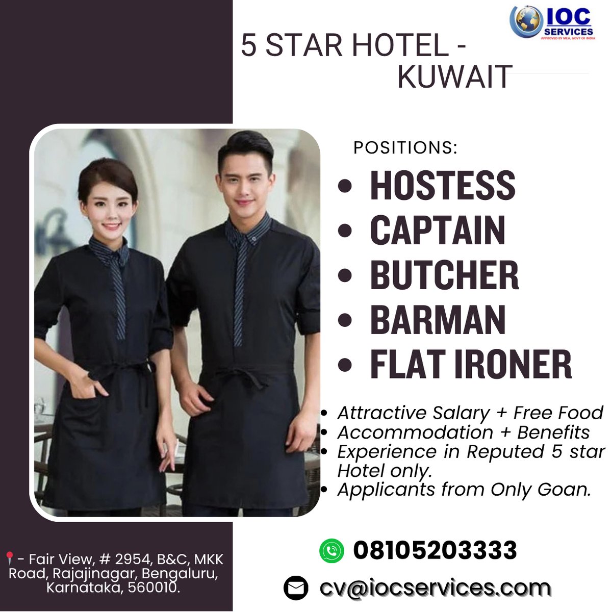 iocsgroup's tweet image. Exciting job openings at a prestigious 5-star hotel in Kuwait! Goan professionals, enjoy great benefits and career growth. Apply now!
#GoaHospitality
#GoaJobs
#StarHotelJobs
#GoaCandidates
#HospitalityCareers
#GoaHospitalityJobs
#HotelStaffGoa
#GoaTourismJobs
#LuxuryHospitality