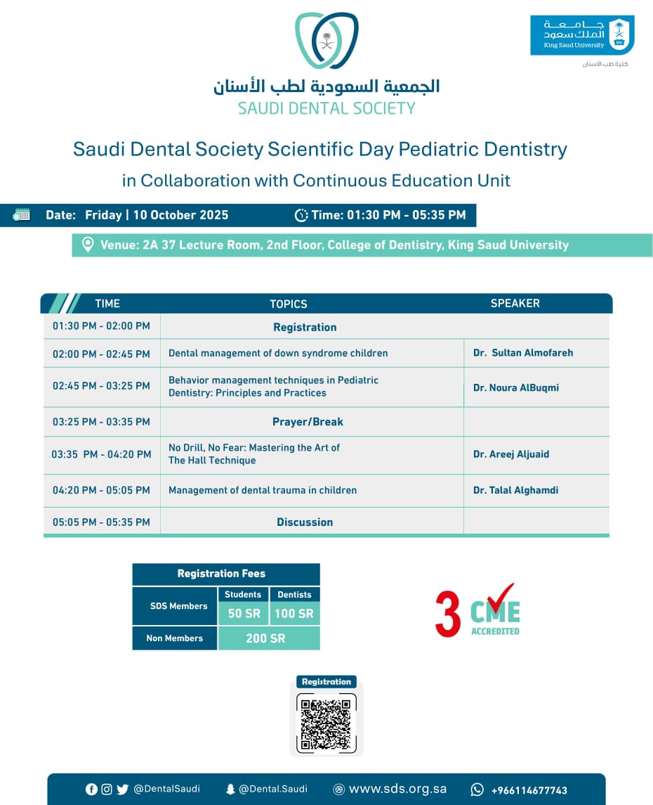 ksudental's tweet photo. يسر كلية طب الأسنان بجامعة الملك سعود ممثلة بوحدة التعليم المستمر وبالتعاون مع الجمعية السعودية لطب الأسنان الإعلان عن ندوة علمية بعنوان " طب أسنان الأطفال " والتي ستقام في يوم الجمعة الموافق 10 أكتوبر 2025م.

🔗 للتسجيل ولمزيد من التفاصيل:
https://t.co/9ntwsEdyl4 https://t.co/LDXGDux1jb