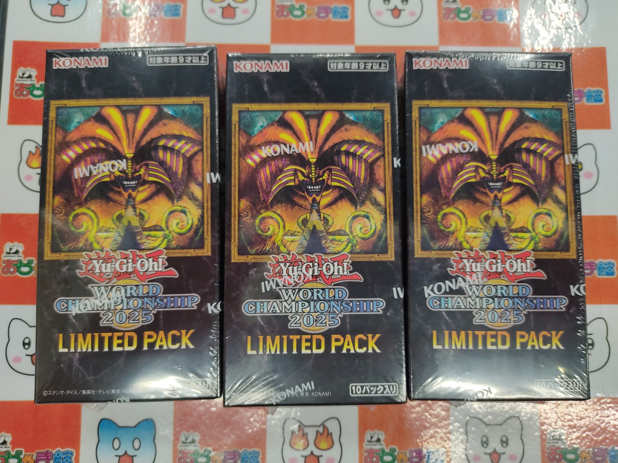 遊戯王 WCS2025 トークン　世界大会 遊戯王 WCS2025 トークン 世界大会 Yu-Gi-Oh! World