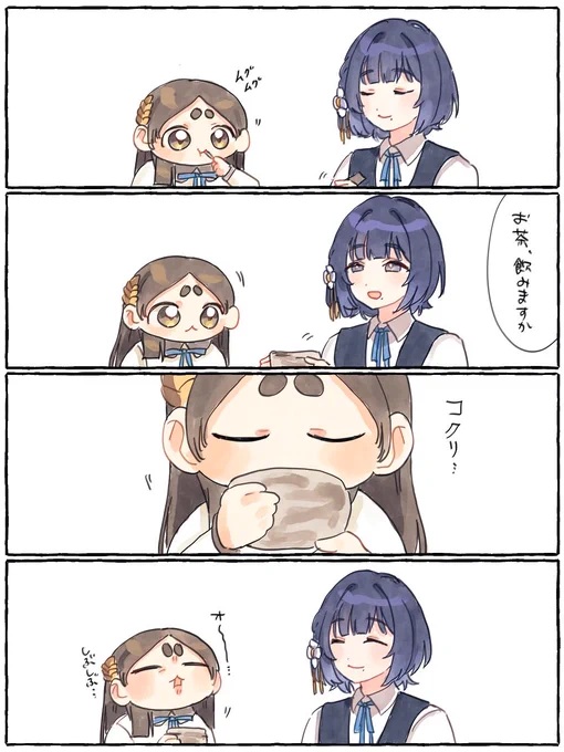 ちび千奈と秦谷美鈴と抹茶 