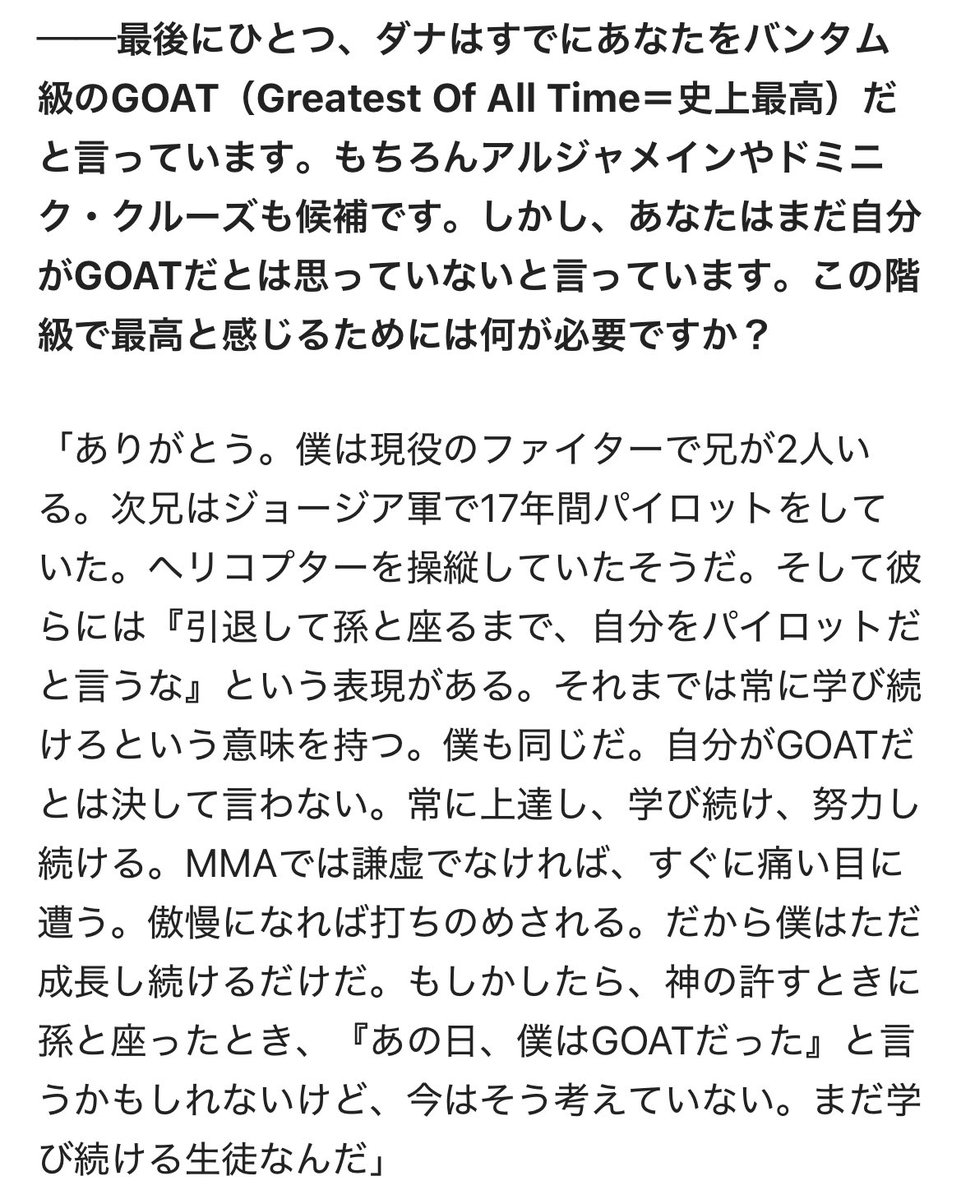 Tweet media one
