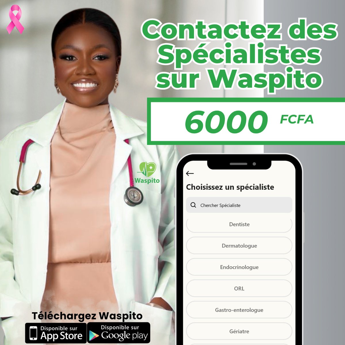 La vie va vite, boulot, famille, embouteillages… mais entrer en contact avec un médecin ne devrait jamais être un problème !

Avec 6 000 FCFA, tu peux appeler un spécialiste sur Waspito en appel vidéo ou audio simple, rapide et sécurisé, sans quitter ton canapé. 🩺📱