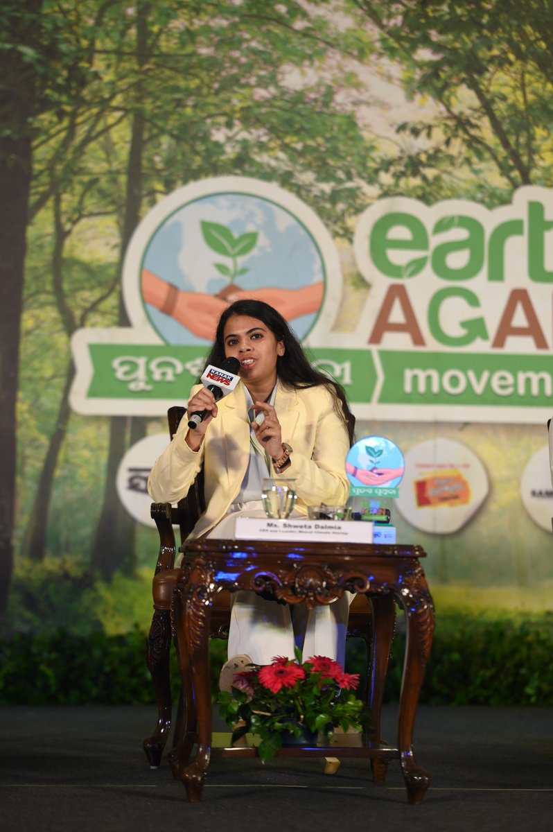 Session 5 – #EarthAgain2025 🌱
Leaders highlighted the rise of green startups &amp; sustainable innovation. From green logistics to climate ventures, the call was clear, empower youth to drive tech-powered, future-ready change. 💡
#Sustainability #Innovation #ClimateActionNow
