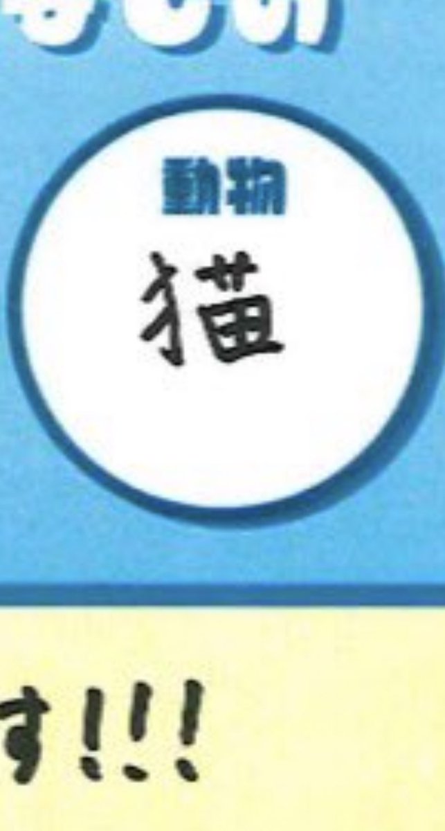 ひとみみ (@puripuripuri32) / Posts / X