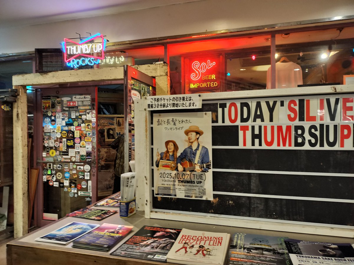 上原麦ヾ(+麦+)ﾉ゛ tweet media