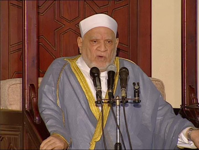 ahmedsheisha's tweet photo. رحم الله من درسنا كتبه ورأس جامعتنا وما رأينا منه غير كل خير 🤲 https://t.co/78g8eAkJGz
