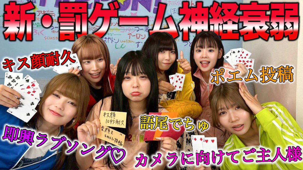 ゆっきーさん専用 ミニカーショップ ケンボックス 【未開封品】YM MODELスズキ