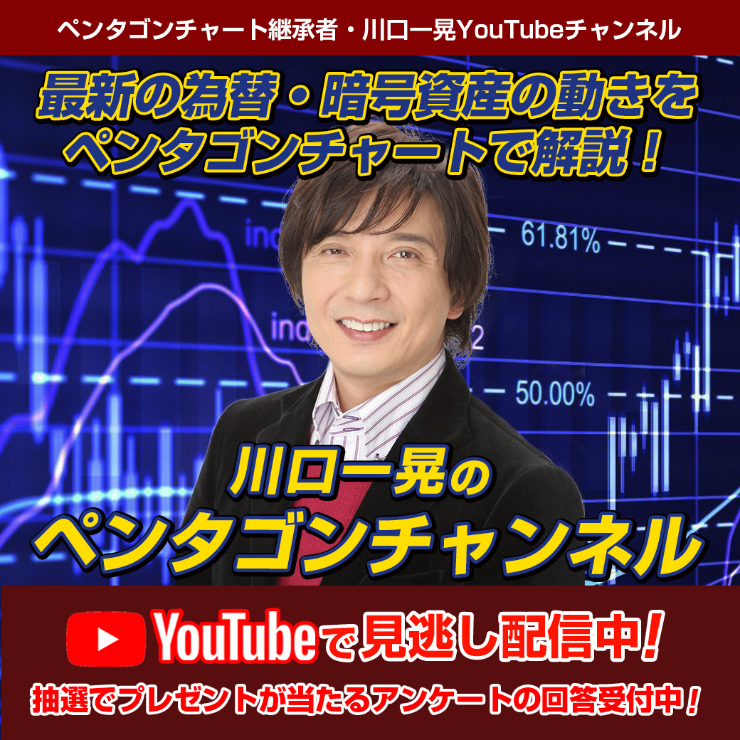 海外FX業者比較.com (@kaigaifxhikaku) / Posts / X