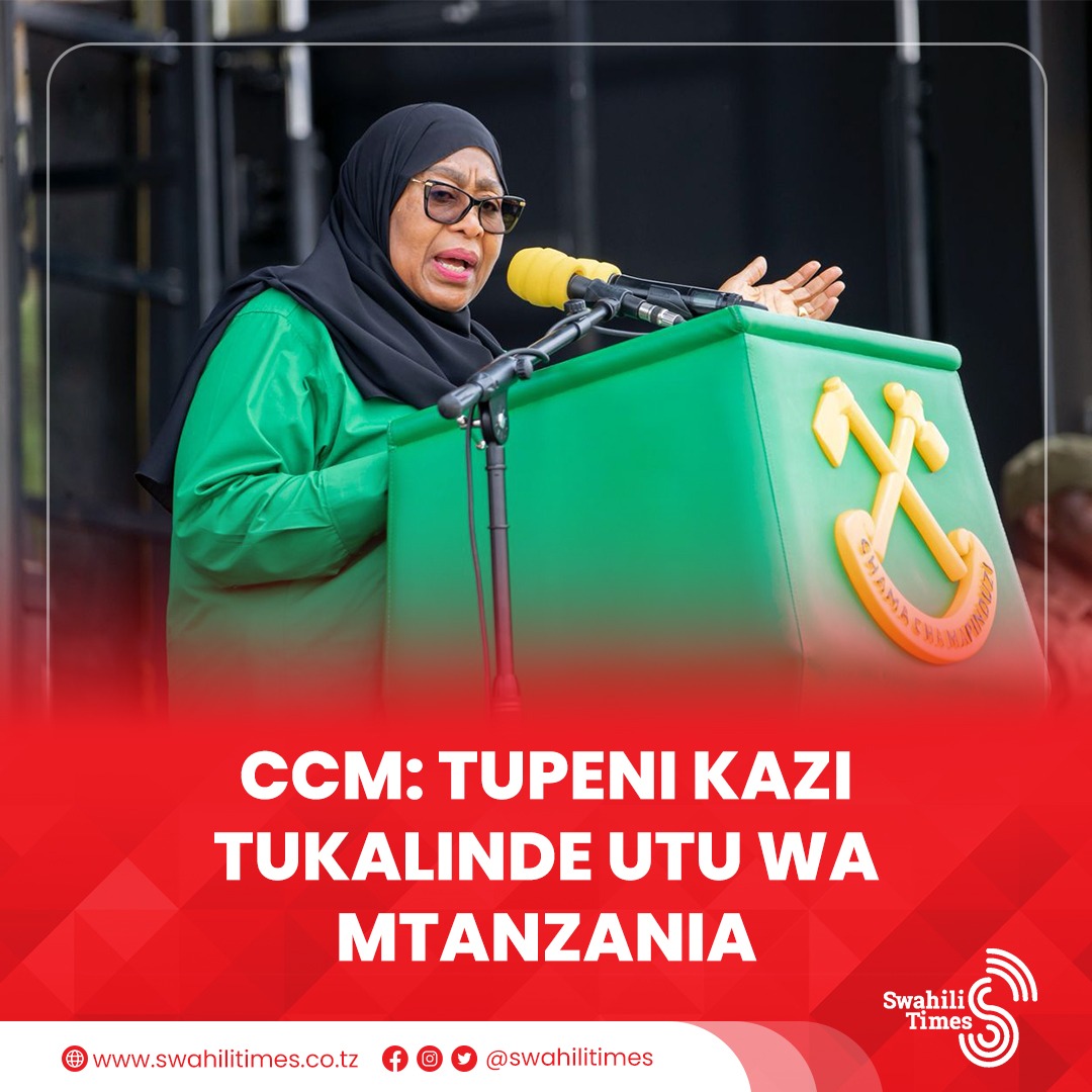 Swahili Times tweet media