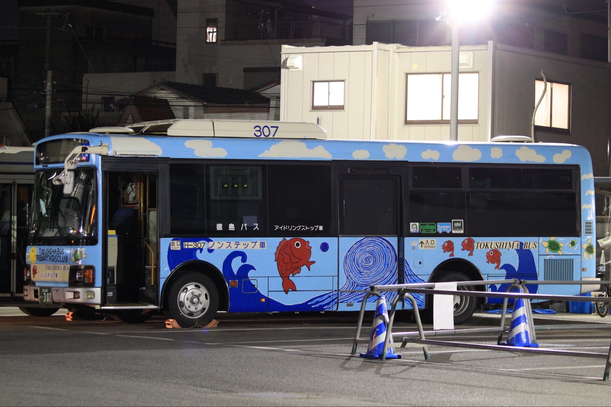 アルカナ　パス10種 アリス on X: 