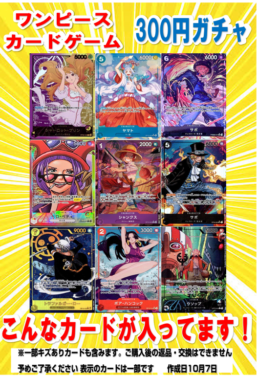 ⭐︎プロフ必読　覇王究極Xレア Hellborof, Supreme Dragon Ruler | Duel Masters PLAY'S Wiki