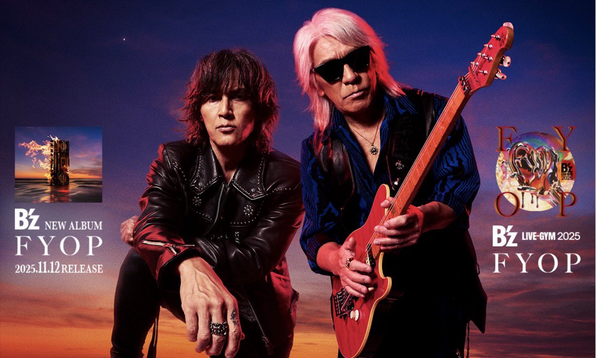 [15日まで]B'z Tak LIVE FRIENDSピック1枚×11枚 15日まで]B'z Tak LIVE FRIENDSピック1枚×11枚 15日