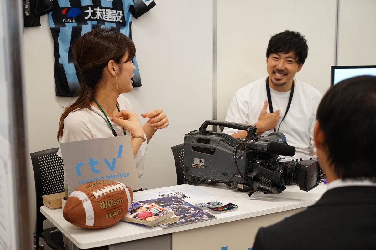 rtv_pr's tweet photo. 先日、スポナビキャリアセミナーにrtvが初めてブース出展し、多くの学生とお話させていただきました✨
代表取締役の須澤壮太の特別講演も真剣に聞いてくださる学生の姿がたくさん見られ、とてもいい機会となりました😊

rtvではインターンシップを随時募集中！
https://t.co/ZCTDnunqGx https://t.co/DoBI7wydJ5