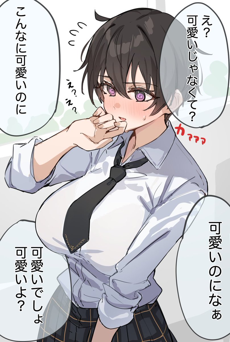 OekakiTapioka's tweet photo. バスケ部のセンターちゃんはよくかっこいいと言われるらしい https://t.co/tefzc3eaqb
