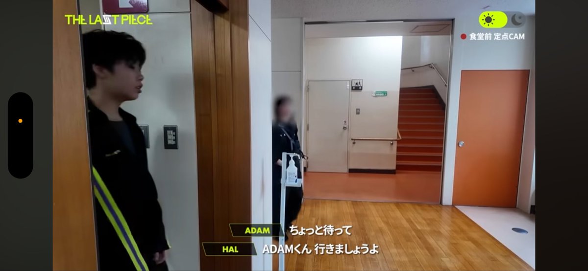 chamaglow's tweet image. 私がめっちゃADAMくん🐨を好きになったシーン。。

 #STARGLOW
#THELASTPIEACE