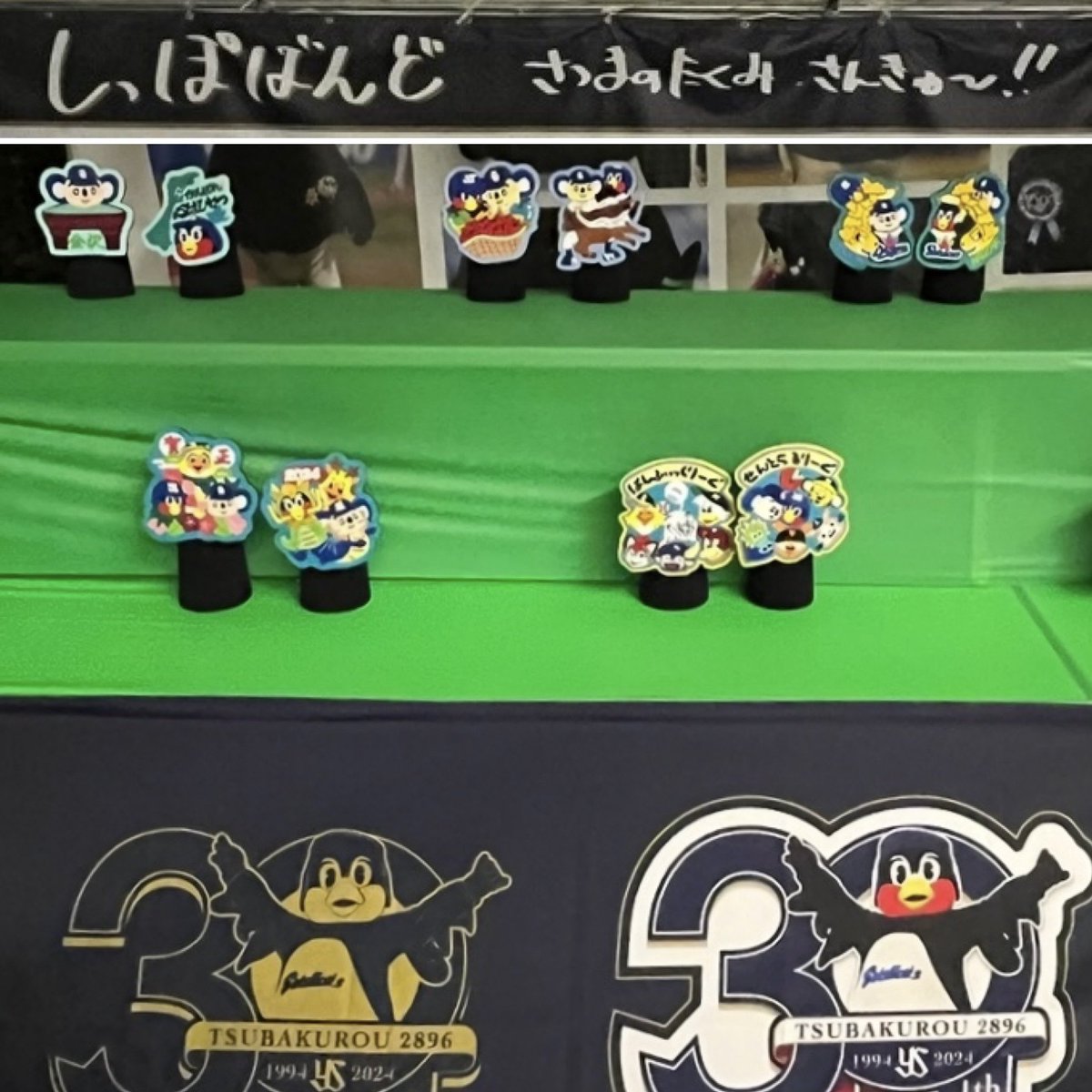 つば九郎　　スノーピーク みっち 🐧🍺☂️✨ (@2896_yama) / Posts / X