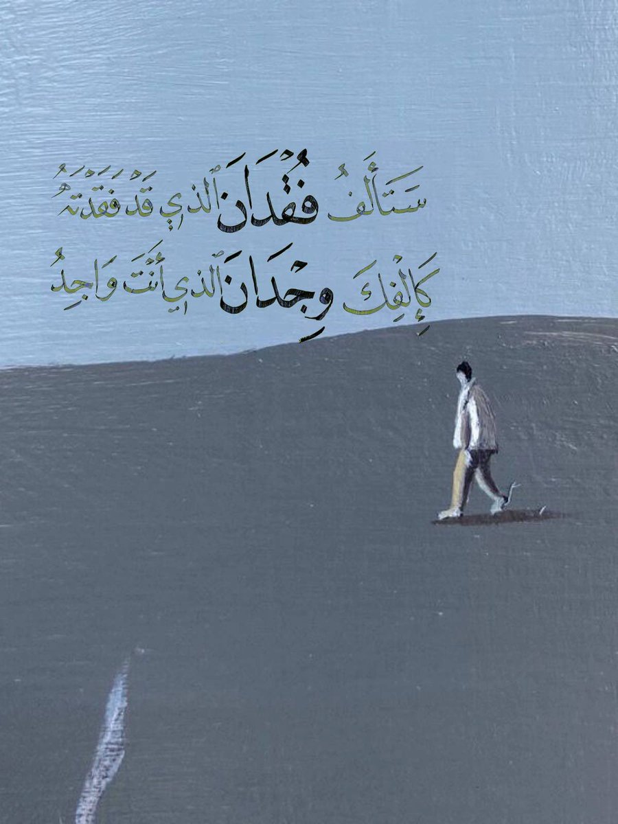 iEzOr's tweet image. 