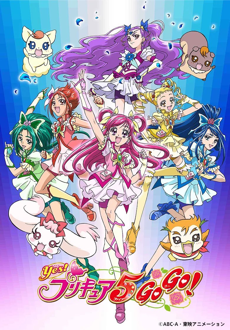 ボンバルボン tweet media