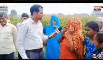 Shifa Khan tweet media