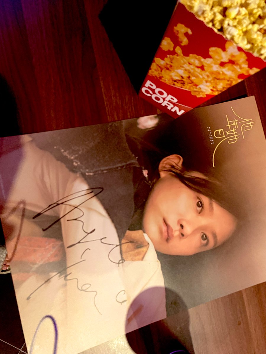 keeperemeber's tweet photo. 純愛特典朋朋分享一部電影(他年她日)
你的一天是我的一年,此設定讓人頭皮發麻
確實蠻感動的,雖是假設性命題,細思也覺設定略顯未臻,但許多部分還是能引發哲理上的思考…
張艾嘉與龔兆平所營造的畫面與氛圍也很喜歡
蠻喜歡這部片的總結…
才不管…你的時間…我的時間
#Age_love #Age_play https://t.co/V1CCztpW4V
