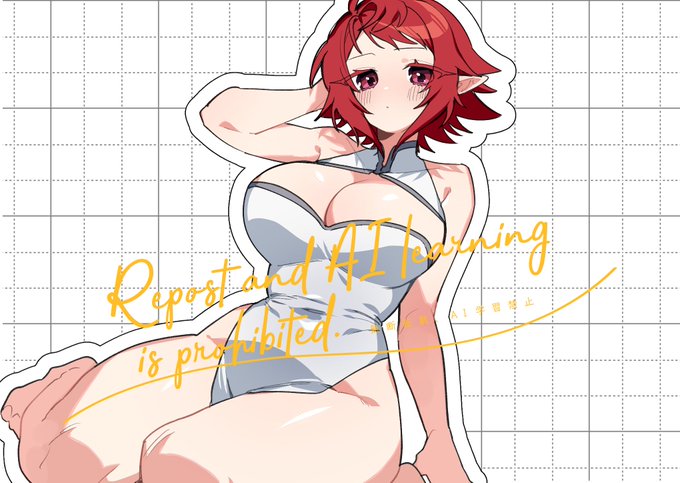 主に連載作品の関連ツイートしてるアカ(@wskskskskw)であげてるカウントダウンイラストの文字無しです 